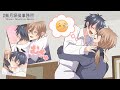 おかゆとハグで癒やされて～微熱の誘惑～【BL】【漫画】