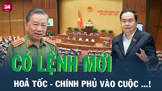Tin tức nhanh và chính xác nhất ngày 26/05/2024 ITin Nóng Chính Trị Việt Nam và Thế Giới✈#THỜISỰTV24