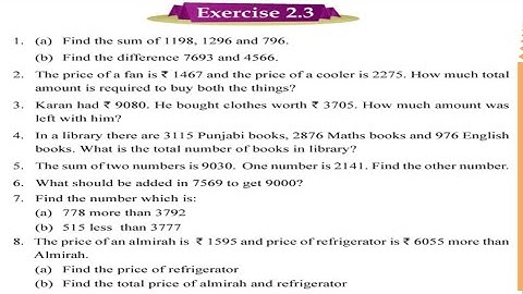PSEB 4th maths exercise 2.3 | pseb 4th maths  chapter 2 | Fundamental operations on numbers | PSEB