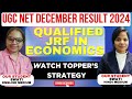 JRF TOPPERS IN ECONOMICS | DEC 2024 JRF TOPPERS IN ECONOMICS || OUR HINDI &amp; ENGLISH MEDIUM STUDENT||