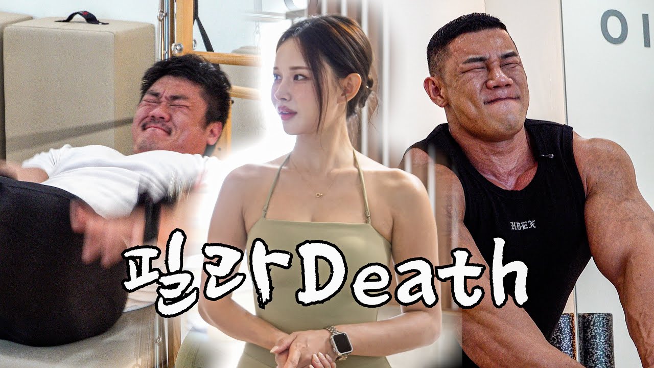 소녀가 된 두 남자 [긴가민가한 일상].19