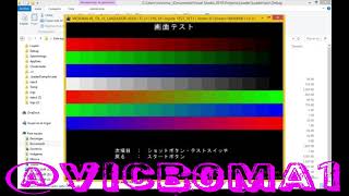 Loader Dumps Arcade Emulator - Space Invader (スペースインベーダー) Arcade NESICA Fast-io Board Test Buttons