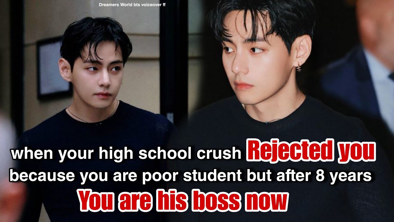 Когда твоя школьная любовь отвергает тебя из-за того, что ты плохой ученик, но спустя 8 лет ты — ...