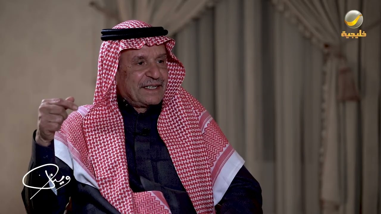 أمين عام نادي النصر سابقاً 