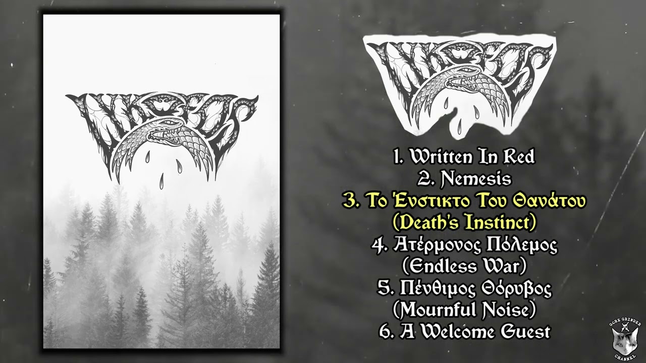 Lykofos - s/t FULL ALBUM (2025 - Crust Punk / Black Metal)