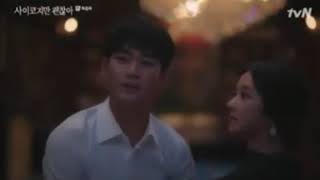 Damn Deer ! It's okay to not be okay FINAL EPISODE KISS SCENE