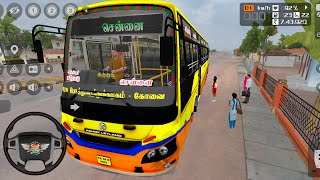 💥TN GOVERNMENT BUS DRIVING 🚍🧑‍✈️ | Full Passengers Lode Bus Simulator India Android Bus Game  screenshot 3