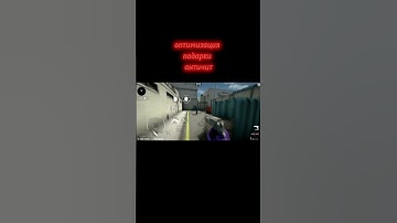 #standoff2 #csgomobile #counterstrike2 #clientmod #csgo #cs2 #standoff2 #shorts