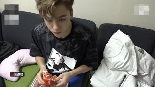 Vernon Cut - 171113 M2 Official Youtube  SEVENTEEN   MNET Present Special BEHIND