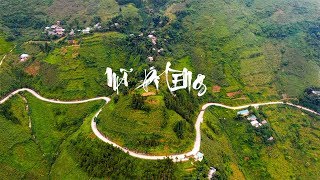 Góc nhìn chim bay Đèo Mã Pí Lèng nối từ Đồng Văn sang Mèo Vạc