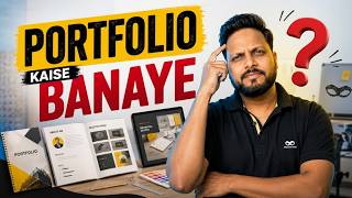 How to Build a Portfolio That Actually Gets You Hired