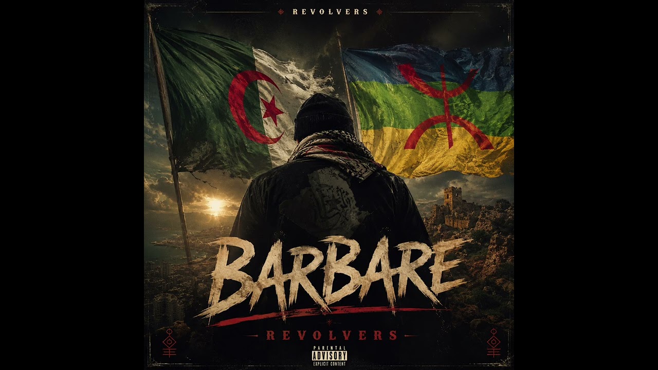 Mira Revolvers - Barbare (Official Music Audio) en YouTube Mira Revolvers - Barbare (Official Music Audio) en YouTube