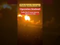 Pahalgam Revenge I Operation Sindoor #reels #trendingshorts #shorts