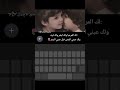 لك المرحبا ولك ابشر ولك لبيه ولك عيني اليمنى قبل عيني اليسرى 👀❤ ﴿ #أجمل_عبارات_قصيرة ﴾ تصميم ستوريات