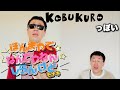 コブクロっぽいほんまやで☆なんでやねん☆しらんけど