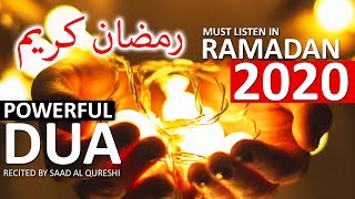POWERFUL DUA TO GET HELP OF ALLAH IN RAMADAN FASTING 2020 - دعاء يساعد الله في صوم رمضان