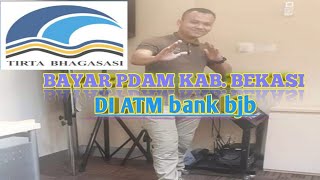 CARA BAYAR PDAM KABUPATEN BEKASI MELALUI ATM