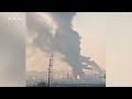 【焦點】淄博化工廠大爆炸💥希望人員都平安🙏 | 台灣大紀元時報