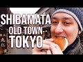 Exploring Shibamata - Old Tokyo Town (1080p HD) | JAPAN LIVESTREAMS