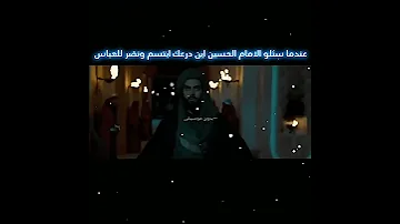 يشعرك فوك المتون 