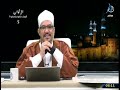 الإخوان كيف ضلوا وأضلوا الجزء الخامس اللقاء الأول الدكتور الرضواني