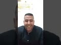 النفاق بدأ يزول الجوكر باك القلاليش ضرو ضرو خاثرو بوسريويل وعيد الاضحى الماريو خوا 