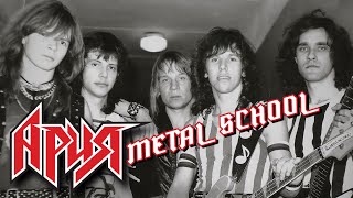 Aria: The Russian Iron Maiden | Metal School