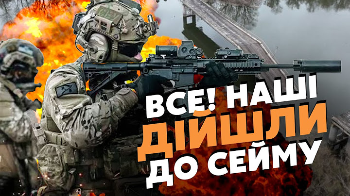 💥ЩОЙНО! Новий ПРОРИВ ЗСУ під КУРСЬКОМ. Форсуємо РІЧКУ, розбиті КОЛОНИ. Кремль стягує ОСТАННІ РЕЗЕРВИ