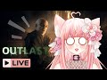 【OUTLAST】 I think I'm meeting a new type of danger | Vtuber plays horror game