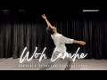 Woh lamhe  poorvesh dube  contemporary dance  abhishek vernekar choreography