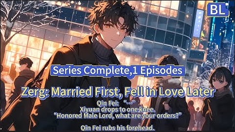 Zerg: Married First, Fell in Love Later