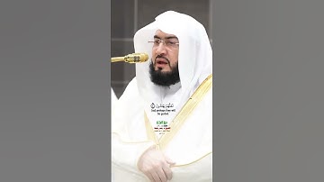 فواتح سورة السجدة _تلاوة مرئية من صلاة الفجر 4 ذوالقعدة 1446هـ_الشيخ د. بندر بليلة_#quran #اكسبلور