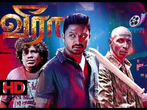 new-latest-tamil-superhit-movie-|-2019-tamil-action-movies-|-krishna-|-yogi-babu-|-karunakaran