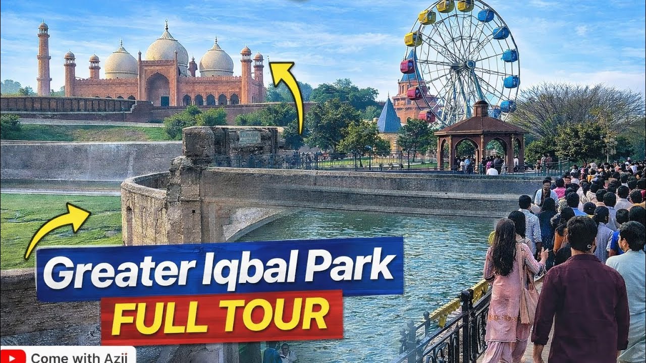 Greater Iqbal Park Lahore Vlog | Full Tour | Badshahi Mosque View 😍