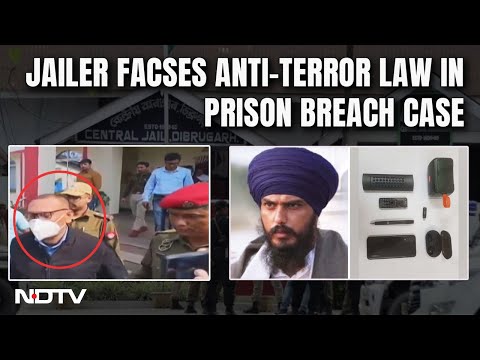 Amritpal Singh News | Assam Jailer Faces Anti-Terror Law Over Gadgets In Amritpal Singh's Cell