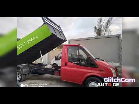 nagvis gatana 50lari 551145444 ნაგვის გატანა თბილისში