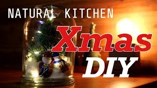 【100均DIY】ナチュラルキッチンでクリスマスツリーのオブジェを作ってみた！ by HIRO channel DIY 15,143 views 4 years ago 9 minutes, 27 seconds