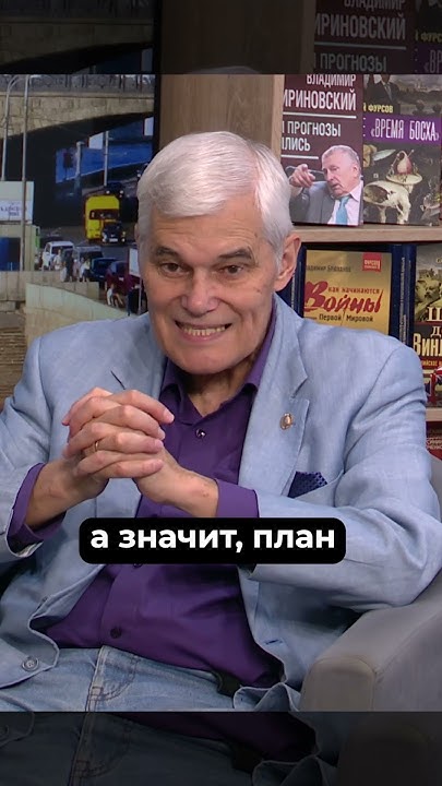 Хочу это прекратить. Хочу это прекратить
