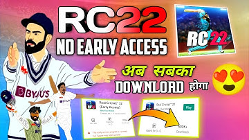 Real Cricket 22 Download | How To Fix Real Cricket 22 Early Access | RC 22 Download Play Store 😍😱 |
