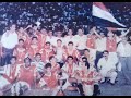 كأس العرب سوريا 92 15 سبتمبر 1992 سوريا 0 0 مصر فوز مصر بركلات الترجيح