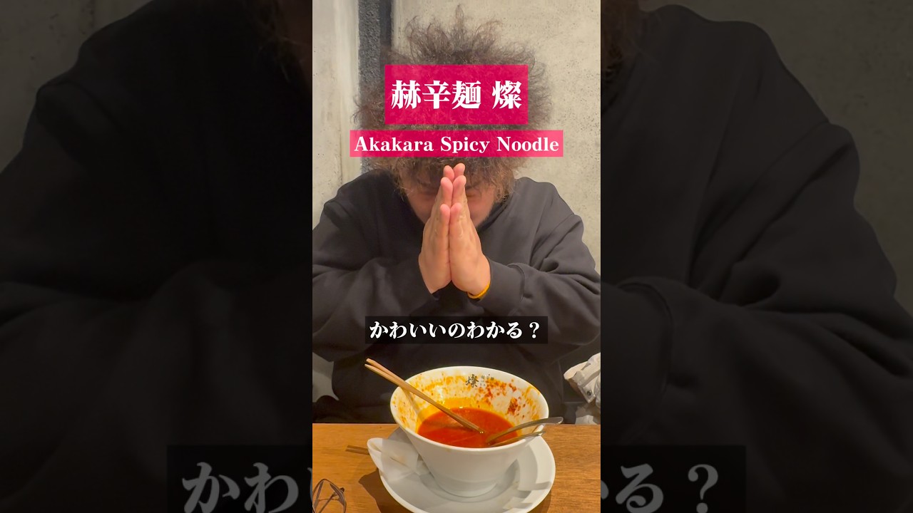 ラブホ初心者女子あるある
