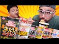 Epic cup noodle taste test