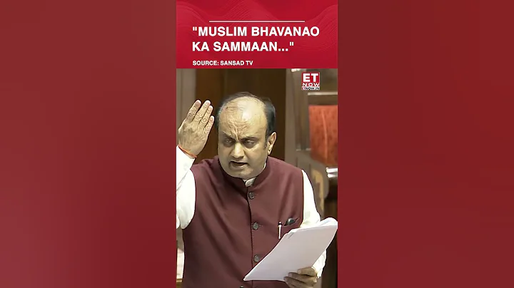 Sudhanshu Trivedi's Big Statement On Muslim | #etnow #sudhanshutrivedi #shorts