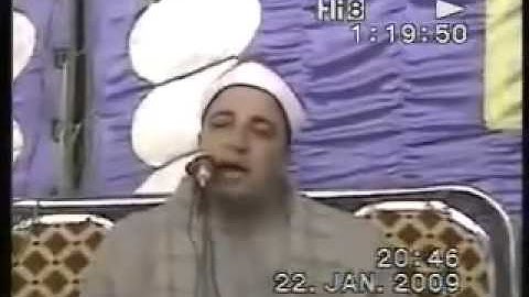 الشيخ طه النعمانى - سورة المدثر والنازعات والدعـاء