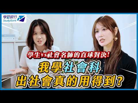 在 YouTube 觀看影片