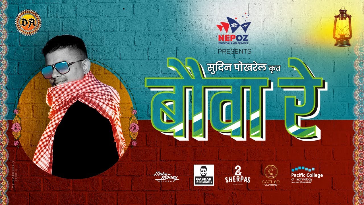 BAUWA RE by Sudin Pokharel DA69