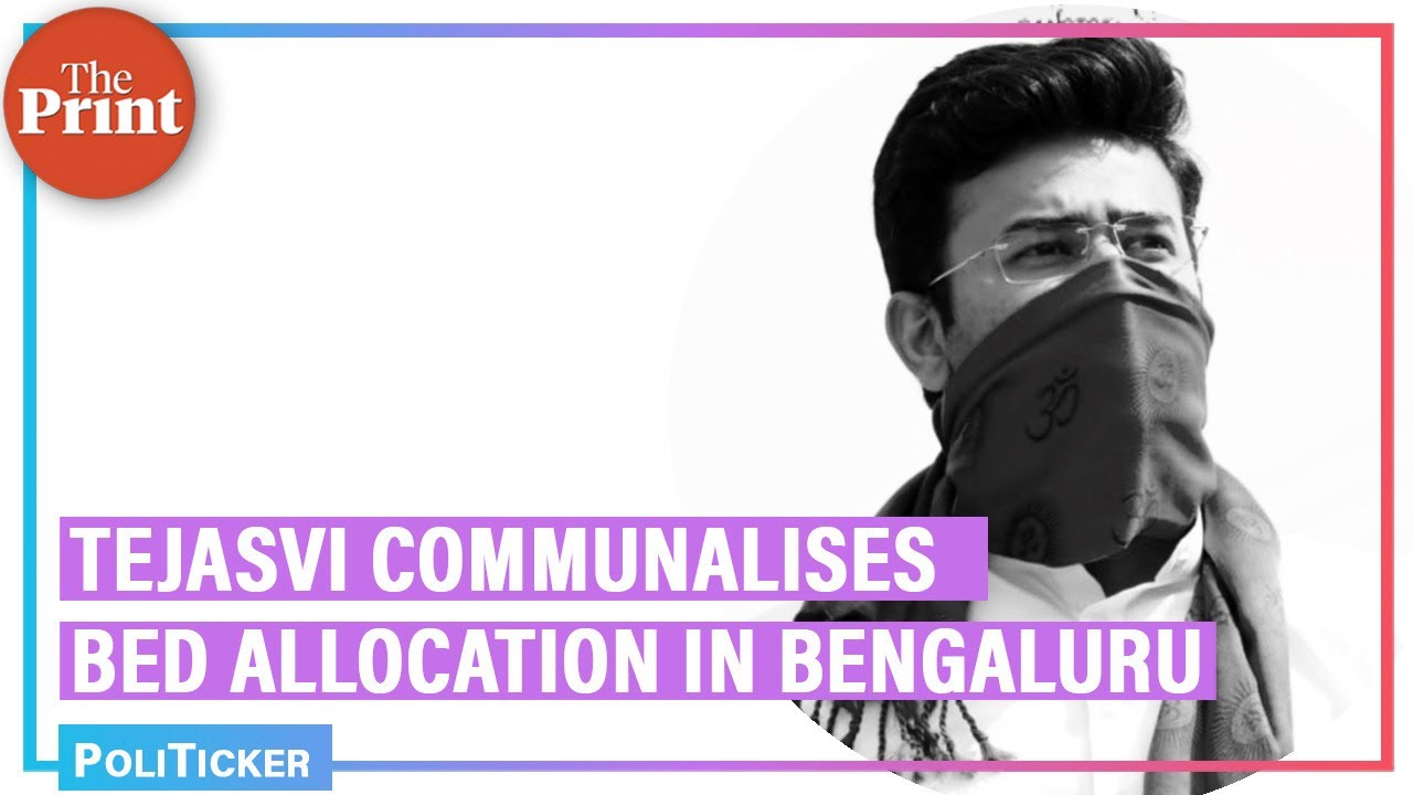 'Were they hired for a municipal corporation or a madarsa' Tejaswi profiles muslim BBMP volunteers