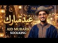 Soolking Aid Mubarak Exclu 2026 Fan Made Soolking Aid Mubarak Exclu 2026 Fan Made