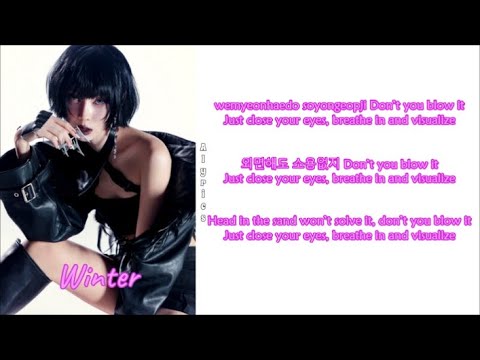 aespa - Whiplash (Rom-Han-Eng Lyrics) Color & Picture Coded