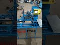 #paper tube rolling winding making machine #fireworks machine